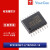 SP3232EET-L/TR SOIC-16 芯片V至5.5V RS-2323.0收发器 3.0 收发器芯片