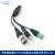 防水带数据双绞线传输器 视频电源数据/音频三合一网线供电收发器 DC公+BNC公+485
