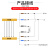 安全光栅TCS20/10安全光幕传感器冲床剪板机安全保护红外对射 TCS60-04