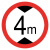 锦安行 JA-P013 反光交通安全标牌（限高4M）φ60cm 1.5mm厚铝板反光交通标志牌 交通指示牌