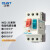 正泰（CHNT）NS2-25 4-6.3A 马达保护断路器 三相电机启动保护器