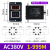 凯蓝智造 直供 ASY-3D 拨码数显时间继电器 延时器 定时器 AC220V AC380V 999S/不含底座