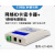 网络ID卡读卡器 tcpip udp wifi POE网口开发 标准poe