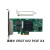 intel/英特尔I350-T2V2 PCIE X1千兆2口服务器网卡 I350-T4V2群晖 I350-T2V2双口PCI-E X1