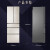 海尔（Haier）冰箱法式对开门多门349/421/426/336/342升 大容量家用电冰箱风冷无霜双变频节能纤薄净味保鲜 349升【轻奢金+干湿分储+全温区变温】