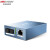 海康威视（HIKVISION）DS-3D01T-20E(SC) 网络监控单模单纤光电转换器 光纤收发器