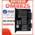 雷赛智能86步进电机驱动器MA860C MA860CV3.0 DMA882S-IO DMA860H 深圳雷赛DMA882S低压交流