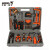 SDBL 圣德保罗43件套手动工具礼品型多功能车用工具箱SD-010 一套