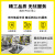 KARCHER 德国卡赫 商用工业不锈钢桶式干湿两用大功率大吸力吸尘器 NT20/1标准版 19升尘桶 全国联保