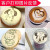 世雅亿瓦3D咖啡拉花机食品打印机个性化定制图案照片答案奶茶全自动人像咖啡机扫码 白色奇诺提咖啡色高精度效果对标亿瓦PRO