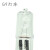 G9卤素灯珠220V 40W配套台灯水晶灯G9小玻璃插脚灯泡透明磨砂 透明款G9卤素灯珠(5只装) 31-40W