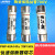 保险丝FWP-50A-40A-32A14Fa-14F 700V 14x51快断熔断器 14x51mm UL CSA CE  690V/700V  配套底