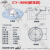 加厚滚珠冲压钢制万向球CY25B不锈钢尼龙牛眼轮法兰QDA01 加厚CY-38B(主球尼龙)