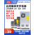 橙央原装台湾明纬直流开关电源24V 57步进伺服电机专用电源LRS-350-24定制 LSP-400-60 (400W 60V 6.7A