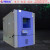 小型高低温湿热试验箱芯片微环境温湿度箱恒 高低温试验箱800L 温湿度范围可