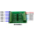 四路PNP输出光耦隔离PLC电平电压转换高低电平差分转换 18V转33-24V 带导轨