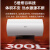 美的（Midea）电热水器一级能效家用储水式热水器APP智控 极地白[80升]