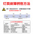 TLXTLED DRIVER 吸顶灯恒流驱动电源镇流器变压器整流器启动器 单色/1-3W(公插/方壳)隔离