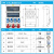 SINDR上海倍港工业插座箱工程车间航空快速插头作业壁挂组合工业检修电源配电箱 SIN3353A 灰白