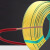 慧远 电线电缆BVR10平方国标铜芯线单芯多股软线100米黑白红黄蓝绿6色可选 下单请备注/默认发红色