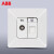 ABB 电话TV AP324 插座钢框由雅白色系列墙壁定制