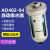 空压机自动排水阀气泵气动排水器储气罐油水分离器AD40 AS6D