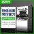圣托（Shentop）压面机商用 面条机电动 不锈钢擀面揉面机 大型全自动拉面饺子包子皮机(两把面刀) STMS-Y25B