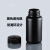 黑色避光塑料瓶大小口125ml250ml/500ml/1000ml试剂样品瓶HDPE密 大口250ml