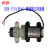 普兰迪12V25W45W24V35W直流隔膜泵自吸微型水泵高压泵抽水泵 PLD-1205（12V25W）螺纹泵（新