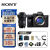 索尼（SONY） Alpha 7 IV 全画幅微单数码相机4K视频录制（ILCE-7M4/A7M4） A7M4+适马24-70 官方标配
