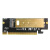 NVME M2转PCIE16X高速扩展扩展卡PCI-E转M2转接卡NGFF SSD转换卡 配半高全高双档板PCI-E