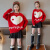 汀曼莲童装女童毛衣冬装儿童洋气韩版针织衫中大童爱心毛衣 红色 120cm