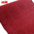 冰禹 BYlj-145 PVC压花拉绒地毯 走廊过道门垫 酒店防滑地垫 暗红色1.6m宽*15m（整卷）