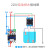 定制液位继电器61FGN N C0 110供水排水控制器水泵水位 61F-GP-N AC110V(配送底座)