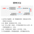 定制革兰氏染色液试剂盒比克曼生物显微镜用生物染色剂脱色液结晶 比克曼生物革兰氏染色液 250ml*