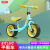 天颛儿童平衡车1-3岁3-6岁宝宝两轮自行车滑板车儿童滑行车儿童自行车 PU轮  +停车架 10寸 蓝色