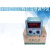 佳敏XMTA-2201 XMTD-2202上下限设定温控仪 数显温度调节仪测温仪 PT100