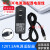 12V1A中国电信光猫机顶盒电源线适配器插头500mA充电器 12V1.5A 1米线 5.5MM