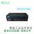 摩莎 MOXA UPort1450I  USB转4口 RS232 422 485转换器 提供定