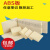 迈恻亦米黄色ABS板硬塑料板材0.3/0.5/0.8/1/1.5-150mm加工定制 定制尺寸
