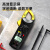 得力(deli)  带温度测量钳型数显万用表多用表 电流表钳表3-1/2位600V DL8450