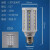 沐甜 LED玉米灯节能灯泡E27螺口大功率超亮白光暖光灯泡（货期3-5天） 15W（E27螺口） 暖黄