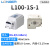 兰格 L100-1S-1系列 恒流泵多通道实验室恒流泵 L100-1S-1+DG-4(6 rollers) 
