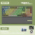 蝙蝠骑士（Batknight） BK99机械键盘Gasket结构无线蓝牙有线三模客制化游戏办公 三模幻蓝灵境RGB背光 拂玉轴