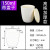 汇亿尚 氧化铝坩埚耐高温实验室马费炉热分析挥发圆弧形陶瓷刚玉坩埚 150ml(带盖）