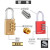 贝傅特 铝合金挂锁 密码挂锁 行李箱密码锁 防盗拉杆箱锁背包锁 柜门锁 红色4轮密码（铝35mm）
