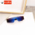 无框太阳镜 赛博朋克眼镜Y2K太阳镜男款未来科技感 黑腿蓝反光
