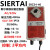 SIERTAI模拟量风阀执行器比例010V开关角度断电复位调节控制机构 开关量 AC/DC24v 10nm 20秒