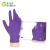 塞莫诗一次性紫色丁腈手套加厚型5克 食品级防油防水多用途耐用N910VI 整箱1000只小号S