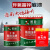 熙苑 环氧富锌底漆金属漆油漆涂料 灰色22kg 双组份钢结构专用底漆涂料工业防腐漆